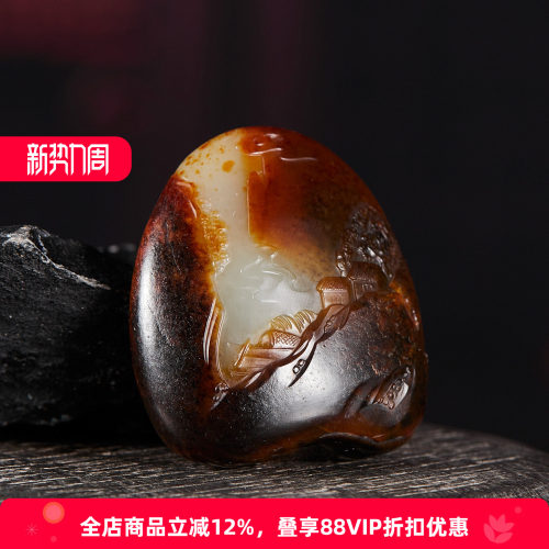 孤品赵显志和田玉丹崖望远吊坠