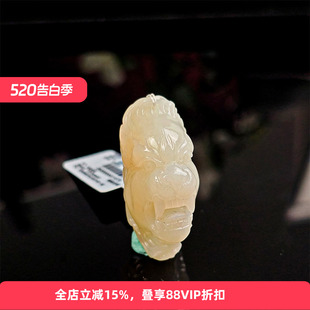 【孤品】七彩云南和田玉送女友礼物配戴玉挂件吊坠挂件玉佩玉坠