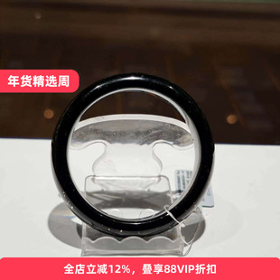 【孤品】七彩云南黑青玉手镯玉镯子女款叮当镯送女友礼物57+