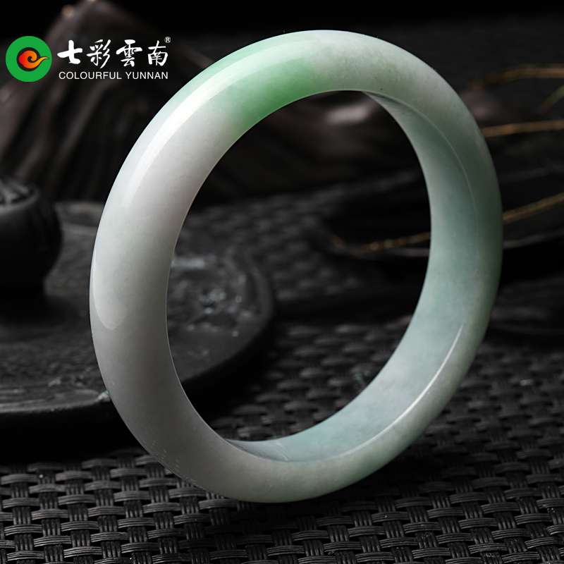 七彩云南翡翠手镯玉冰糯种飘花手镯贵妃镯圆镯玉镯子送女友礼物