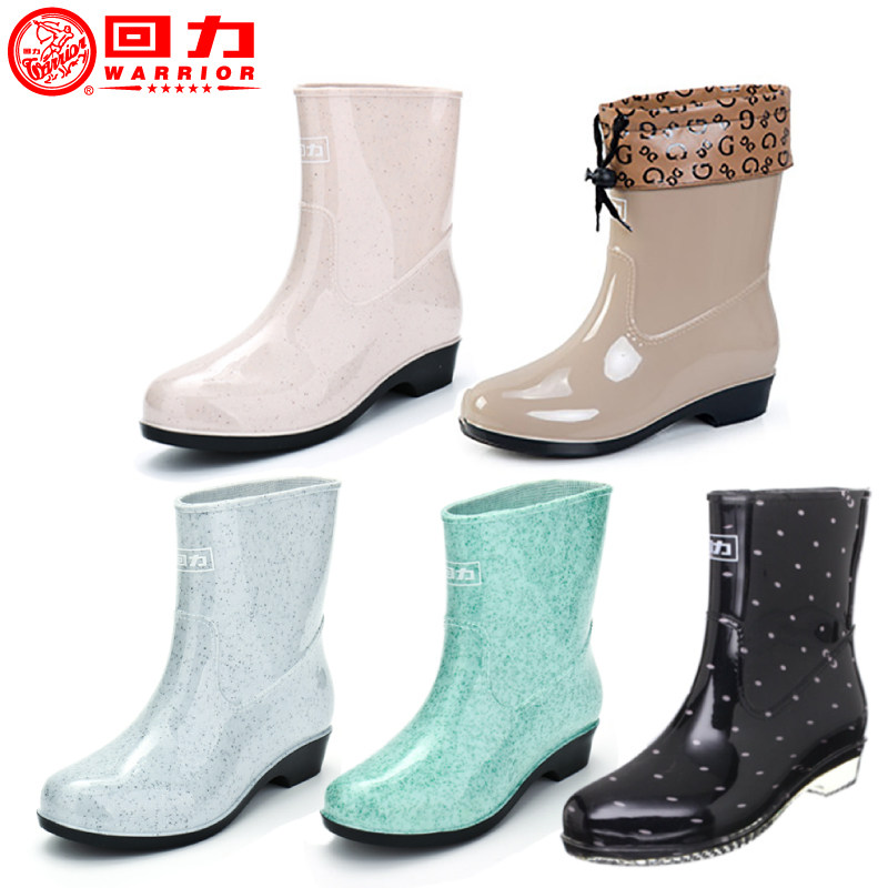 回力女士中筒雨鞋透明塑胶防滑防水雨靴水鞋胶鞋出行保暖棉套雨鞋