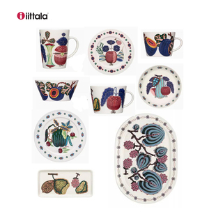 芬兰iittala 魔幻森林萨托咖啡杯马克杯碗盘 深盘新款上市