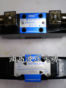 YUTAN台湾宇田液压阀 液压电磁阀 电磁换向阀DSG-02-3C2