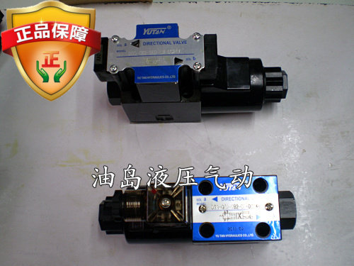 台湾YUTAN电磁阀液压阀电磁换向阀DSG-02-2B3B-DL DSG-02-2B3B-LW,五金/工具,液压机/油压机,淘宝优惠券,粉丝福利购,淘宝优惠卷