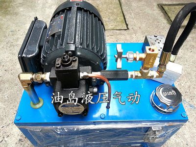 新油泵 低压变量泵 变量叶片泵 叶片油泵VP30 VPSF30D VP30销