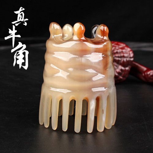 知梳世家天然牛角按摩梳
