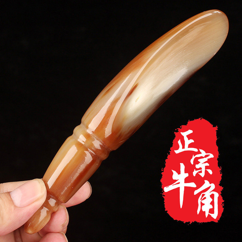 正宗牦牛角按摩棒厚刮痧脸面颈部白水牛排毒淋巴拨筋美容全身通用