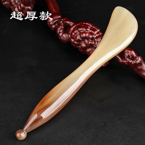 牛角经络刮痧片板脸部拔筋点穴棒