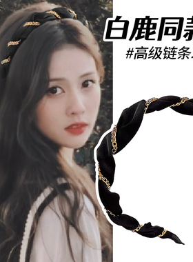 瑞饰界发箍布料日韩简约