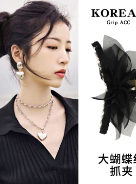 双层网纱蝴蝶结明星同款