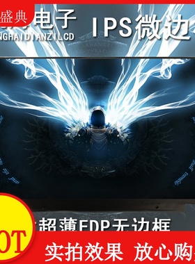 N140HCE-EN2  NV140FHM-N48 LP140WFA-SPD1 M140NWF5 R2液晶屏幕