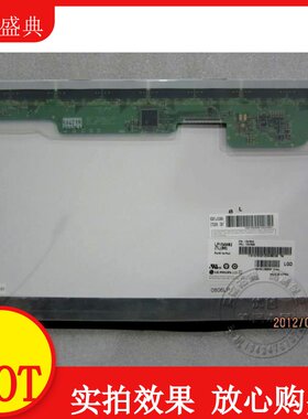 惠普 CQ40 CQ45 CQ41 540 541 CQ61 6530s 6520s 6531s 液晶屏幕