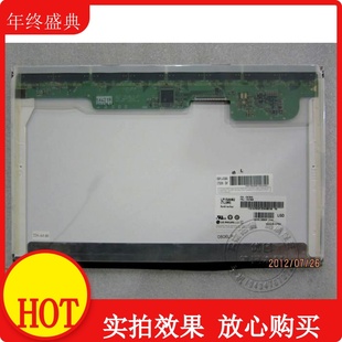 CQ61 液晶屏幕 CQ45 6531s 6520s 6530s 541 540 CQ41 CQ40 惠普