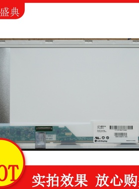 技嘉E2432M U2442 U2442D U2440 E1425M笔记本液晶屏 显示屏 屏幕