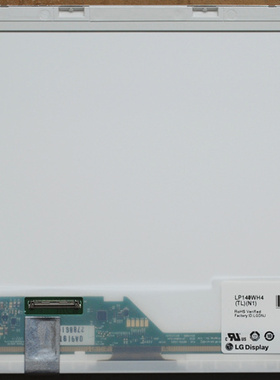 联想ThinkPad E435 E445 T420 T430S升级1920 1080 IPS高分屏幕