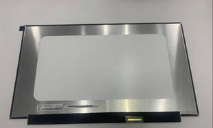 火影T5A 隐星P15高刷笔记本屏幕 T5K七彩虹将星X15 T5C T5G