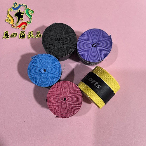 剑柄缠带刀把缠绕绳带绑刀