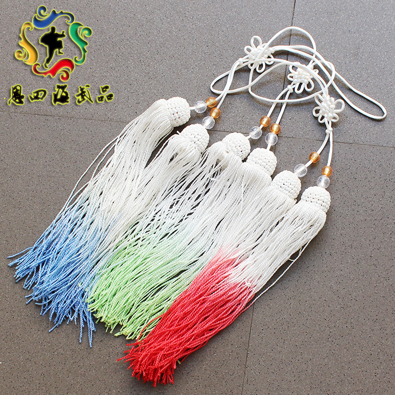 包邮短剑穗表演剑穗太极冰丝回头穗短款长款比赛宝剑不缠手剑须