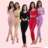 套装 纯色美体内衣女修身 秋衣秋裤 薄款 保暖内衣清仓处理 显瘦打底衫