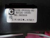适用于创维电视机高压包BSC25-3355I 050025-00 BSC26-2131BT