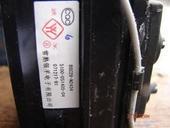 创维高压包BSC29 N2434 051405 现 5100 原装