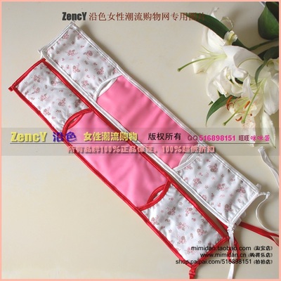 双层胶皮丁字裤男女通用插槽