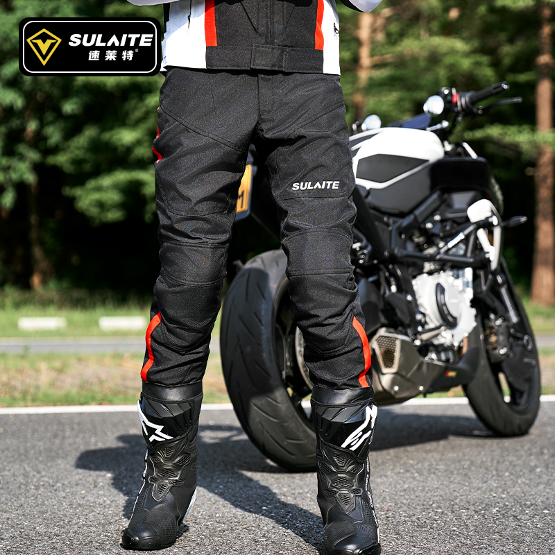 速莱特摩托车骑行裤防风保暖