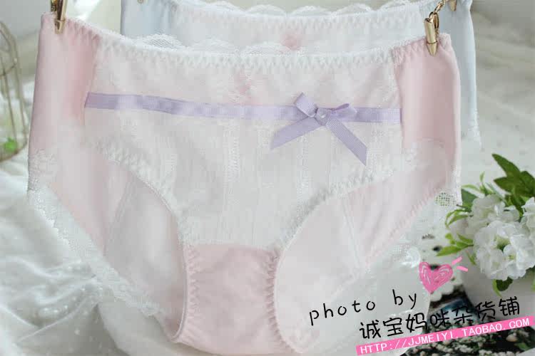 Slip - Ref 645890 Image 4