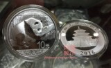 2016 Panda Silver Coin (30G)
