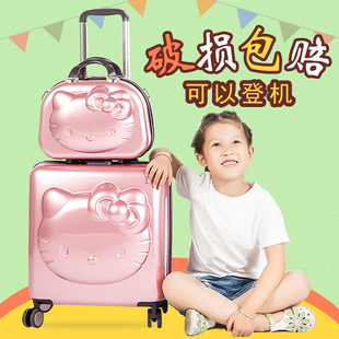 可爱儿童行李箱女孩女童小型拉杆箱20寸学生夏令营旅行箱小孩皮箱