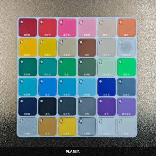 3D打印代工服务拓竹高精度