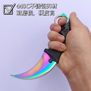 CSGO游戏周边道具多普勒 淬火咆哮未开刃不锈钢材质爪刀 二西莫夫