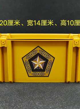 csgo周边实体武器伽玛2号箱子cos收纳箱生日礼物玩具爪子蝴蝶道具