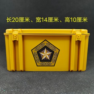 csgo周边实体武器伽玛2号箱子cos收纳箱生日礼物玩具爪子蝴蝶道具