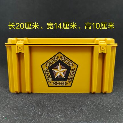 csgo周边实体武器伽玛2号箱子cos收纳箱生日礼物玩具爪子蝴蝶道具