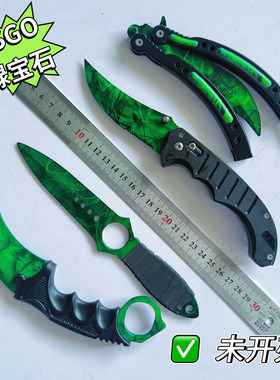 csgo游戏周边未开刃伽马多普勒