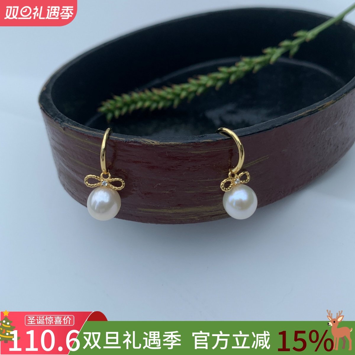 可爱精致镂空蕾丝蝴蝶结7mm淡水珍珠925银耳钩耳饰气质甜美礼物,珠宝/钻石/翡翠,耳饰,淘宝优惠券,粉丝福利购,淘宝优惠卷