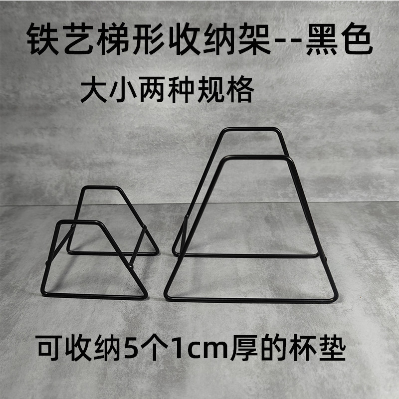 铁艺简约1层免安装垫子收纳架图片