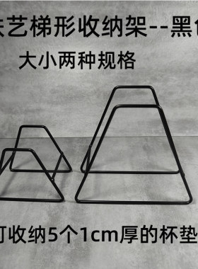 铁艺简约1层免安装垫子收纳架