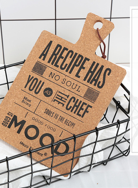 北欧简约软木隔热垫 面包板锅垫 现代英文字 高逼格美食拍照道具