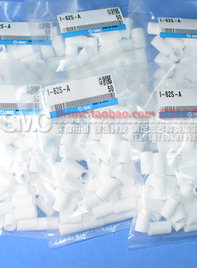 ZFC直通快插管道型真空过滤器ZFC53B/54B/74B/75B/76B国产滤芯