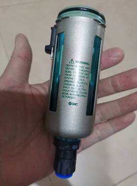 SMC绿色过滤杯自动排水杯用于AF30-02BD-6R