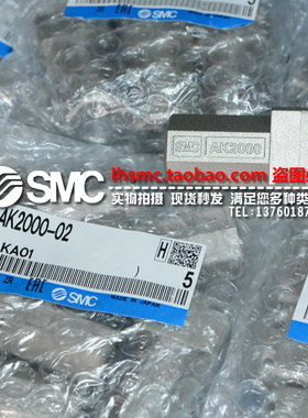 SMC原装全新单向阀AK2000-02 01 AK4000-04 03 假一赔十日本原厂