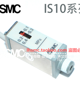 原装SMC压力开关IS10-01S-6/3C-IS10-01S-L  IS10M-20 30 40-A 60