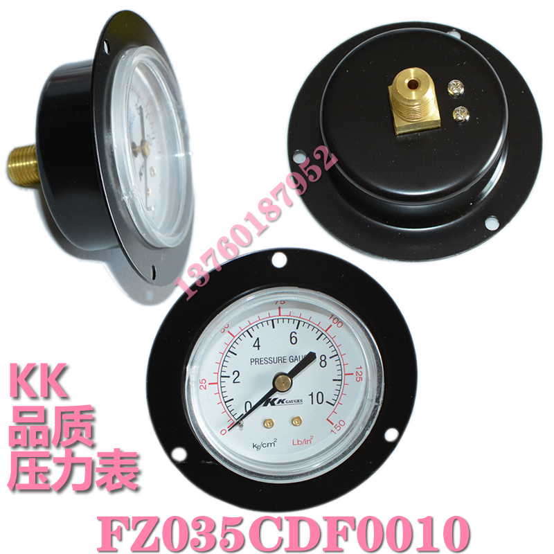 FZ035CDF0010 原装全新KK压力表 0-10KG 表盘直径60MM 边直径85mm