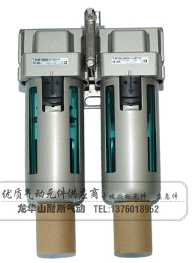 原装全新SMC过滤器AFD30-NO2D-Z-X2249   AF30-N02D-Z-X2149-A