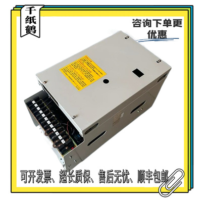 奥的斯电梯变频器OTIS JAA21340AAM211 JBA26807BAM00 原装