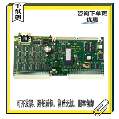 迅达5400电梯主板591640内存条591676/GCIOB 360.Q控制板电梯配件