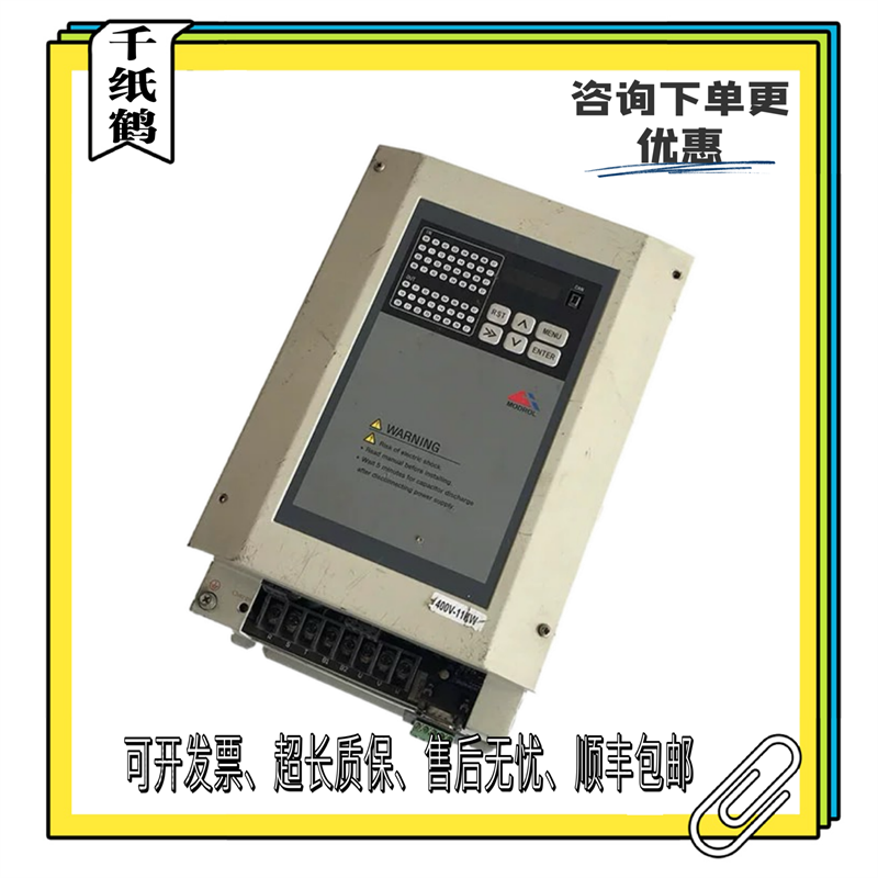 蒙德电梯变频器SL3D-4011E4/SL3B-4015E4/SL3D-47P5E4 全新原装