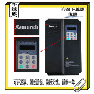 4011 4007 4015 ME320LN 汇川默纳克变频器ME320LN